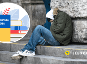 Коллаж "Телеграфа"