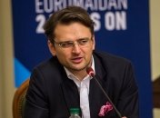 Дайджест главных событий 15 октября в Украине и мире