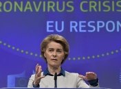 Евросоюз официально определил критерии для снятия карантина 