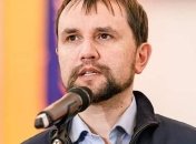 Вятрович обсудил выполнение одного из декоммунизационных законов