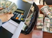 Валюту можуть перерахувати