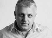 Продовжили термін розслідування вбивства Шеремета