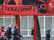 В Беларуси и Испании за сутки выявили почти одинаковое число случаев COVID-19