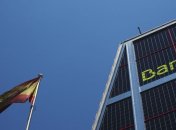 S&amp;P подтвердило суверенный рейтинг Испании, прогноз "негативный" 