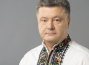 В Киеве пройдет инаугурация новоизбранного Президента Украины