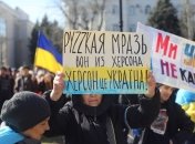 Окупантів тут не чекали на початку війни і не шанують зараз