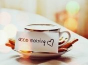 22 декабря: день святой Анны и день энергетика