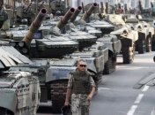 Репетиция парада: где в Киеве перекроют улицы 