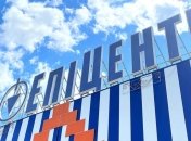 "Эпицентр" прояснил, как собирается работать на выходных в карантин