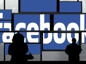Психологи определили возможное число реальных друзей в Facebook