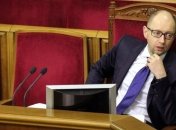 Яценюк рассказал о важности децентрализации