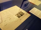 Знаменитый Музей Ван Гога в Амстердаме откроется вновь 