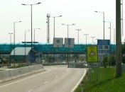 Австрия усилит контроль на границе и борьбу с контрабандистами