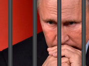 Ордер на арест стал неожиданностью для кремля