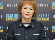 Наталья Гуменюк