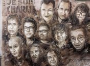 Видання Charlie Hebdo повторно опублікує карикатури на пророка Мухаммеда