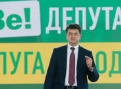 Разумков сообщил, с какой партией теоретически может объединиться "Слуга народа"