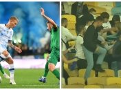 "Динамо" - "Александрия"