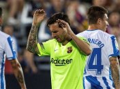 "Леганес" сенсационно обыграл "Барселону"