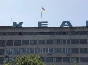 В Николаеве опять стартует продажа судостроительного завода "Океан"