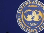 МВФ ожидает конкретных действий от властей Украины