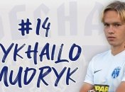 Десна подписала "технаря" Шахтера (Видео)