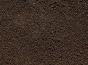 Наиболее дорогой является земля в Крыму