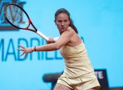 Дар'я Касаткіна