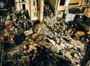 Поисково-спасательная операция