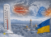 В этот раз зима может быть мягче