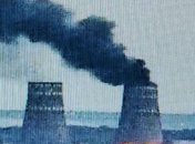 Пожар в градирне ЗАЭС