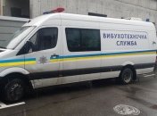 За ночь в Днепре "заминировали" сразу несколько крупнейших объектов