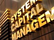 Кипрский суд "разморозил" активы СКМ Ахметова