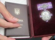 17 женщин-волонтеров награждены орденом княгини Ольги III степени