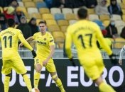 "Динамо" пропустило обидный гол от "Вильярреала" (видео)