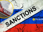 Компанія знайшла спосіб обійти санкції