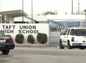 Стрельбу в Калифорнийской школе открыл 16-летний ученик - полиция