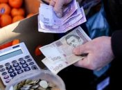 В Нацбанке сообщили, что будет с ценами после нового повышения "минималки"