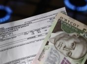 Минрегион: Потребители получат бланки для субсидий до 15 апреля