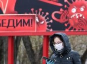 Смертность от COVID-19 в Украине растет, несмотря на снижение заболеваемости