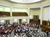 В Комитете избирателей назвали основных "прогульщиков" голосований в Раде