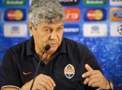 У "Шахтера" хорошее настроение перед матчем Лиги чемпионов