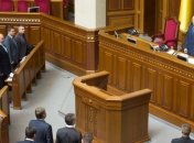 Рада создала ВСК по расследованию убийств мирных граждан в Украине