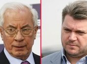 Евросоюз официально снял санкции с Азарова и Ставицкого