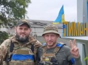 Украинские защитники зашли в Лиман