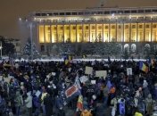 Протесты в Румынии: уже двадцатый день антиправительственного митинга