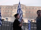 Размеры госдолга Греции в будущем году достигнут почти 182 % ВВП