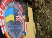 Учения "Rapid Trident-2019" завершились на Львовщине (Фото)