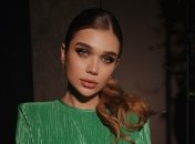 Саша Бо поделилась романтическим фото с новым парнем