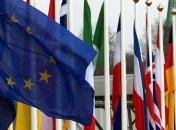 Саммит ЕС по внутренней безопасности пройдет в Зальцбурге